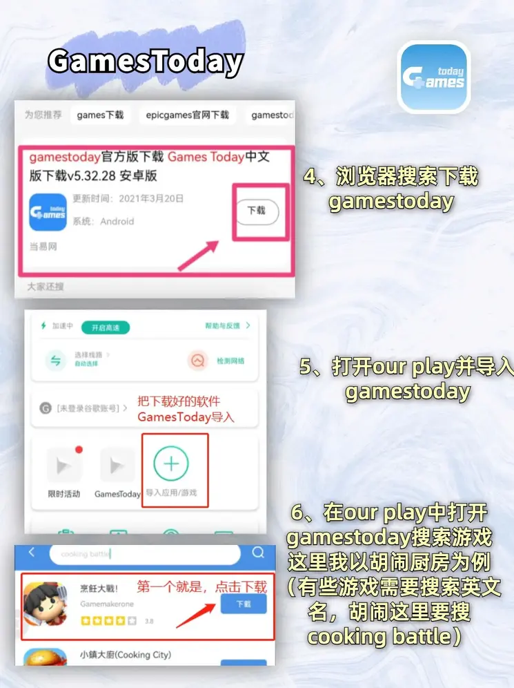 威斯尼斯人kaiyunAPP下载截图2