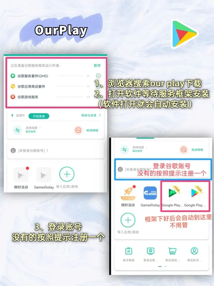 威斯尼斯人kaiyunAPP下载截图1